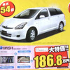 売り切れ御免---新車値引き情報　明日はミニバンを買うのだ