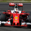 2016F1マレーシアGPフリー走行
