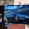 PSVRブース（パリモーターショー16）
