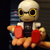 トヨタ KIROBO mini