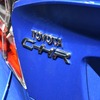 トヨタ C-HR（パリモーターショー16）