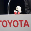 トヨタ KIROBO mini
