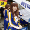 【Today's　オートガール】レースクイーン写真蔵…SUPER GT