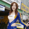 【Today's　オートガール】レースクイーン写真蔵…SUPER GT