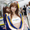 【Today's　オートガール】レースクイーン写真蔵…SUPER GT