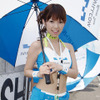 【Today's　オートガール】レースクイーン写真蔵…SUPER GT