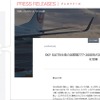 左：一覧　右：詳細