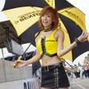 【Today's　オートガール】レースクイーン写真蔵…SUPER GT