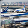羽田空港にたたずむANA機　(c) Getty Images