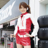 【Today's　オートガール】レースクイーン写真蔵…SUPER GT