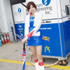 【Today's　オートガール】レースクイーン写真蔵…SUPER GT
