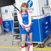【Today's　オートガール】レースクイーン写真蔵…SUPER GT