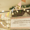 伊勢丹新宿店とアサヒビールの共同企画イベント「Cheers!Cheers!!Cheers!!!」