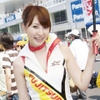 【Today's　オートガール】レースクイーン写真蔵…スーパー耐久