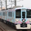 西武鉄道の観光電車「52席の至福」。4000系を改造して車内に厨房やオープンダイニング席を設けた。