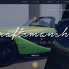 光岡自動車 WEBサイト