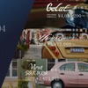 光岡自動車 WEBサイト