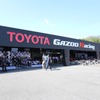 TOYOTA GAZOO Racing PARK ブース外観