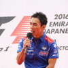 2016F1日本GP