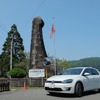 VW ゴルフGTE 4000km試乗