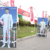 2016F1日本GP