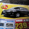 【新車値引き情報】決算期ならではの大特価ぁ!!