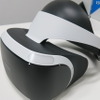 ついに本日発売！ひと足早く「PSVR」の開封レポートをお届け！