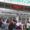 2016F1日本GP