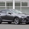 マツダ CX-3 改良新型（掲載車両はプロトタイプのため量産車と一部仕様が異なる場合あり）