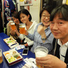 「京急×キリンビール横浜工場90周年記念ビール電車」（10月14日 金曜夜、京急大師線ほか）