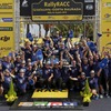 世界ラリー選手権（WRC）第11戦 ラリー・スペイン