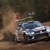 世界ラリー選手権（WRC）第11戦 ラリー・スペイン