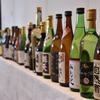プレミアム日本酒試飲会（資料画像）