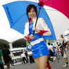 【Today's　オートガール】レースクイーン写真蔵…フォーミュラニッポン