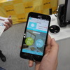 ニフティの「おへやプラス」では離れたところから家の室内の温度と湿度がスマホで確認できる