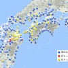 8日3～18時に各地から届いた降灰報告