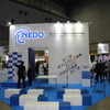 NEDOのブース