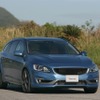HEICO SPORTIV HS6RS