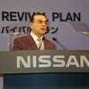 どっちが親会社? ルノーが大幅増益を確保したのは日産の貢献