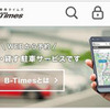 B-Times