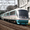 RSE / 20000形（小田急線からは引退）　〈写真提供　小田急〉