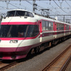 HiSE / 10000形（小田急線からは引退）　〈写真提供　小田急〉