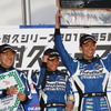 2016スーパー耐久第5戦決勝