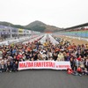 A.M.O.A with MZRacing