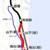 相馬～浜吉田間の路線図。新地駅付近から浜吉田付近まで内陸寄りにルートを変更する。