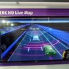 『HERE HD LiveMap』走行中の車両がセンシングすることで車両がどういった状況に置かれているかを把握