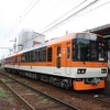 叡山電鉄の900系「きらら」。10月29日開催の「えいでんまつり」で特別運行が行われる。