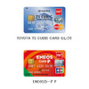 Apple Pay対象カード