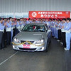 トヨタ自動車九州、生産累計台数が300万台を達成
