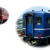 JR東日本は仙台～上野間でEF81（左）が12系（右）をけん引する「急行列車」を運行する。
